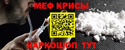 кокаин перу Аргун