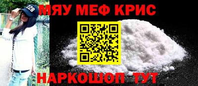 каннабис Апрелевка