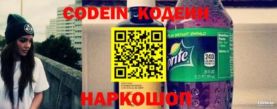 каннабис Апрелевка