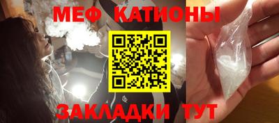 стаф Апшеронск