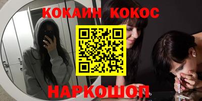каннабис Апрелевка