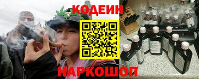 каннабис Апрелевка