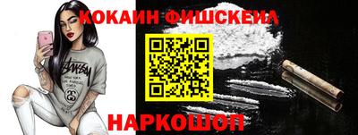 каннабис Апрелевка