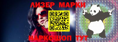 кокаин колумбия Балаково