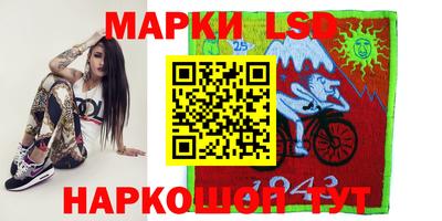 кокаин перу Аргун