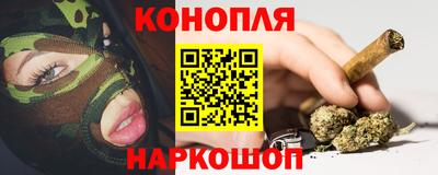 кокаин перу Аргун