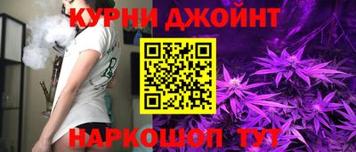 стаф Апшеронск