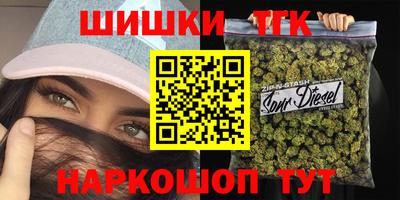 кокаин перу Аргун