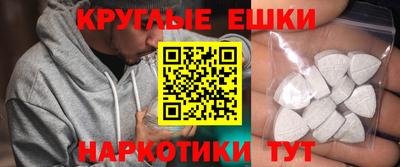 каннабис Апрелевка