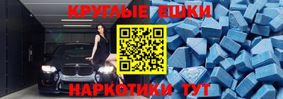 каннабис Апрелевка