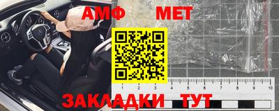 каннабис Апрелевка