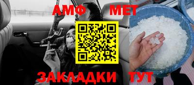 каннабис Апрелевка
