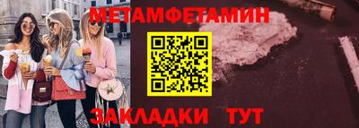 кокаин перу Аргун