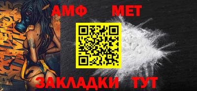 кокаин перу Аргун
