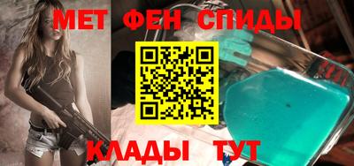 кокаин перу Аргун
