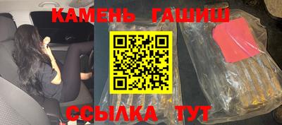 кокаин перу Аргун