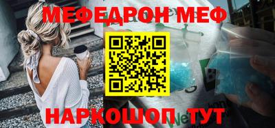 кокаин перу Аргун
