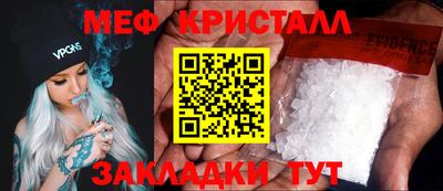 кокаин перу Аргун